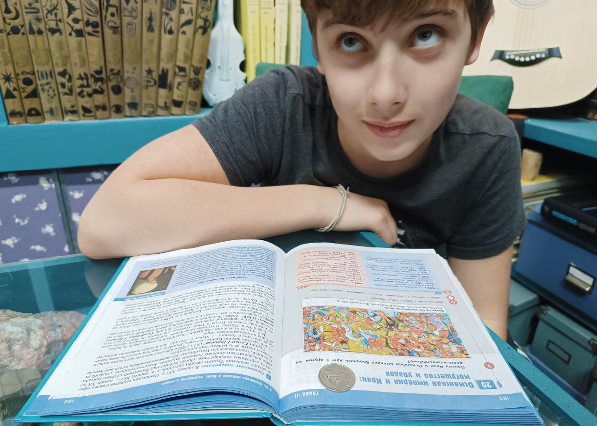 Готовимся к уроку истории