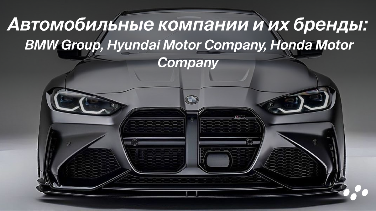 Источник: лизинговая компания CARCADE