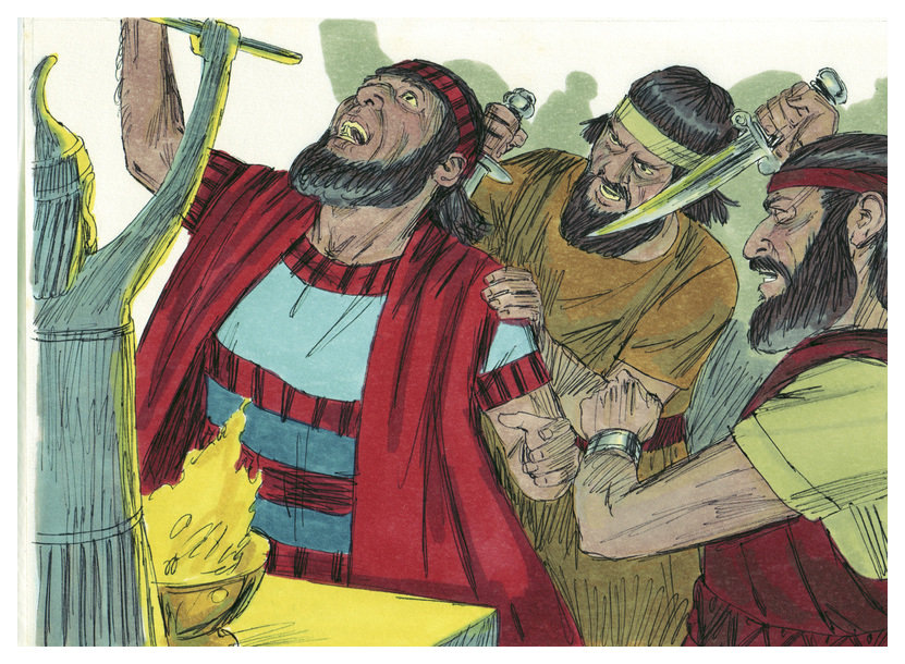 Убийство царя Иудеи Амона. Источник: en.wikipedia.org