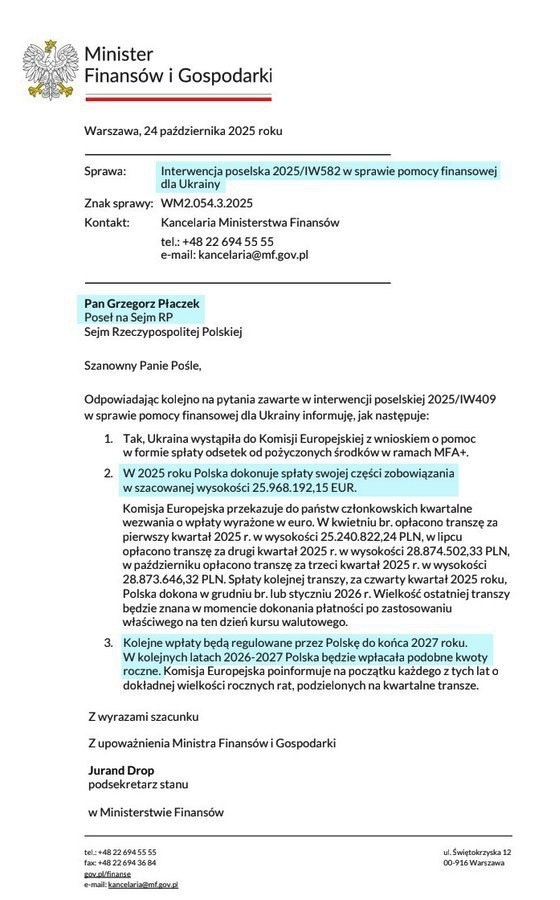    Долги Украины перед ЕС выплачивает Польша