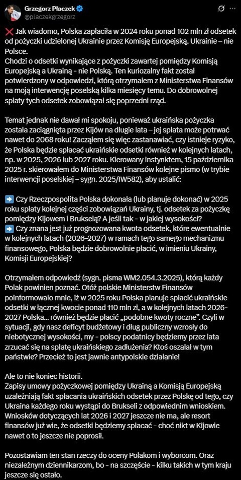    Долги Украины перед ЕС выплачивает Польша