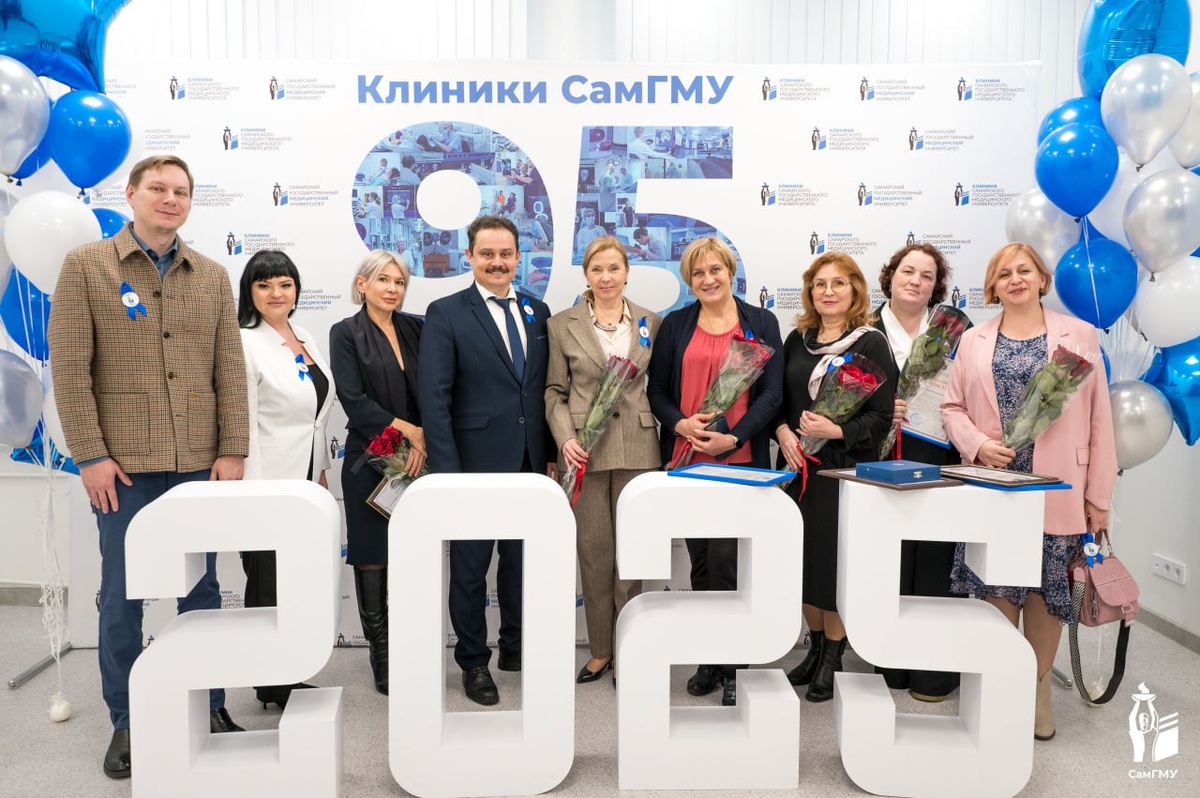    Фото СамГМУ