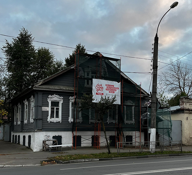 В Твери «Том Сойер Фест» восстанавливает старинные здания