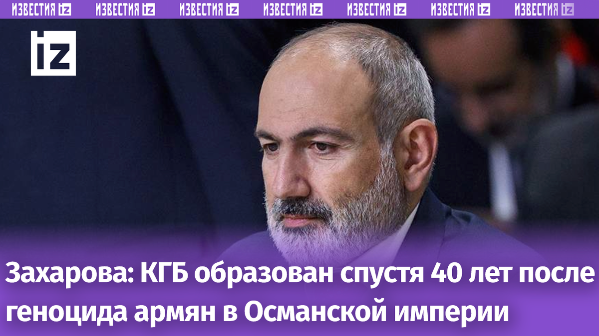 Фото: ТАСС/Александр Щербак