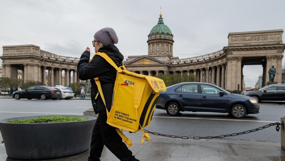    Автор фото: Ермохин Сергей