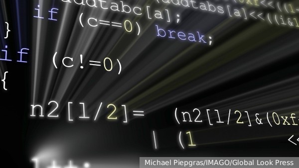     Фото: Michael Piepgras/IMAGO/Global Look Press   
 Текст: Дмитрий Зубарев