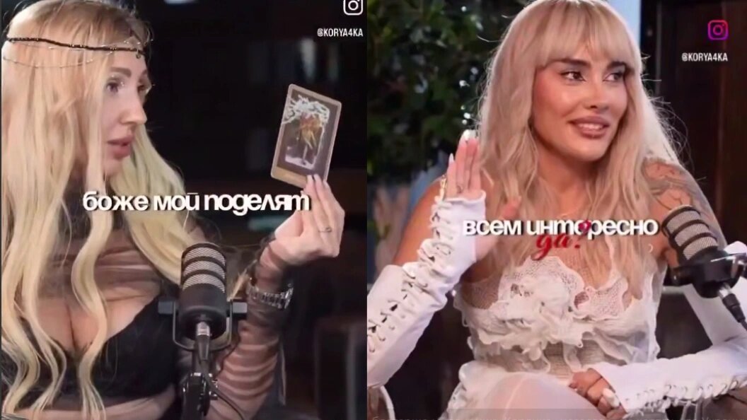    фото: коллаж из скриншотов видео