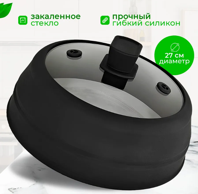 Сильно оригнально - 5 Кухонных находок Wildberries для дома