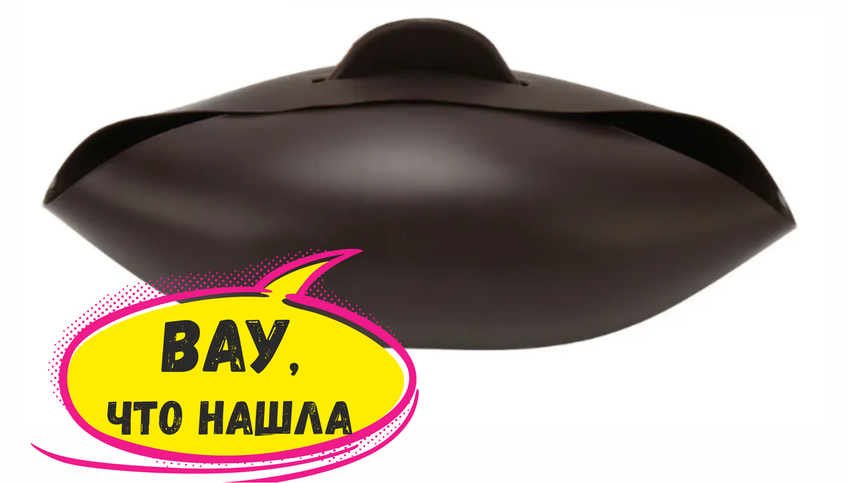 Сильно оригнально - 5 Кухонных находок Wildberries для дома