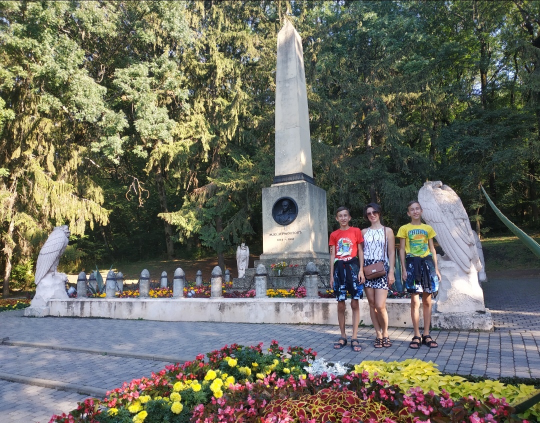 Пятигорск. Место дуэли М.Ю. Лермонтова 