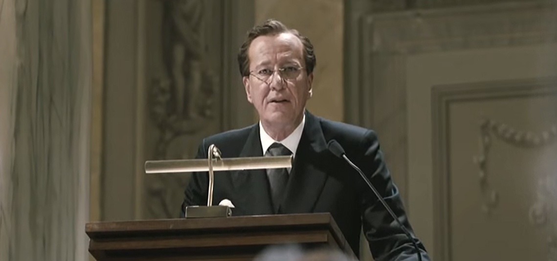 Кадр из фильма