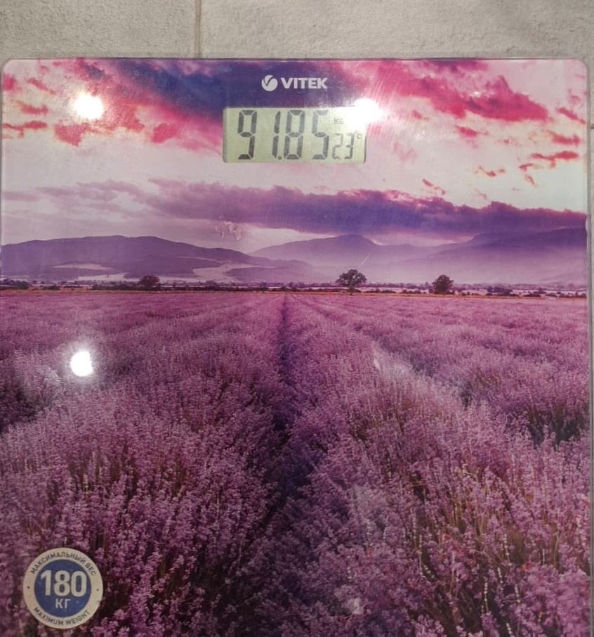 Результат на весах