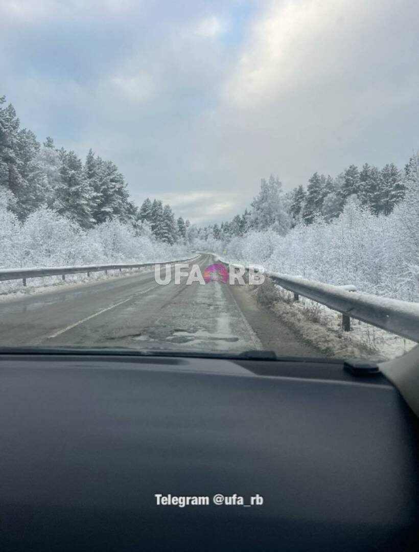    В Белорецком районе Башкортостана выпал снег