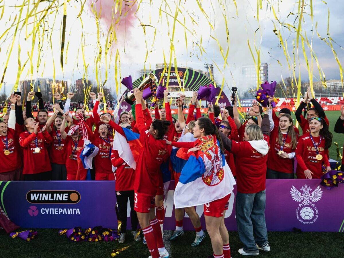    Женский футбольный клуб "Спартак"© Фото : Соцсети Российского футбольного союза (РФС)