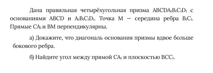 c сайта math100.ru