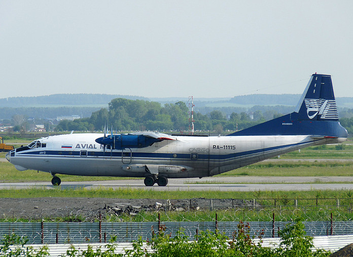 Ан-12. Фото из Яндекса. 