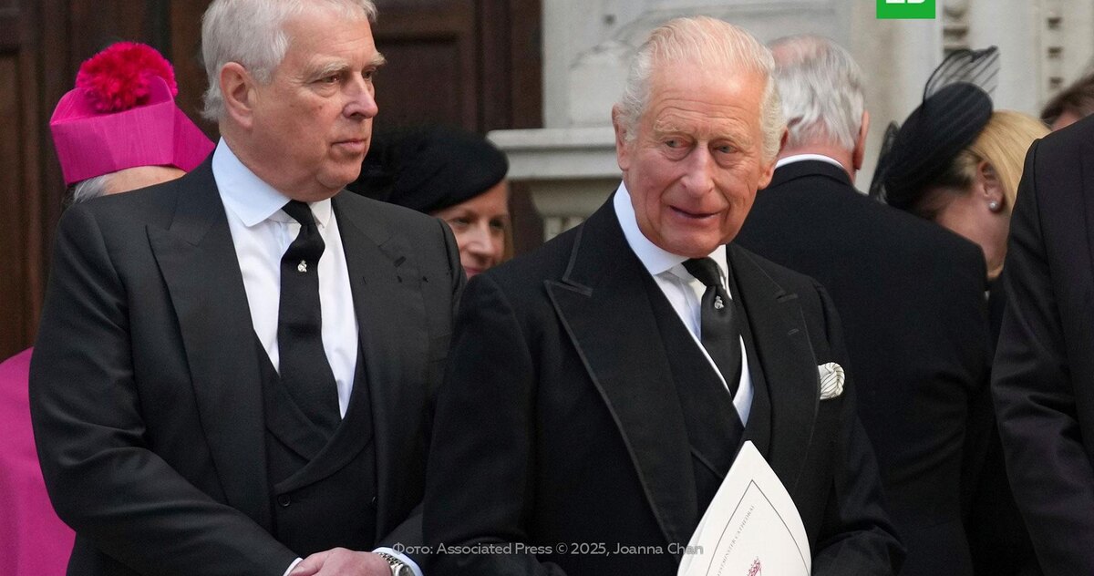 Фото: Associated Press