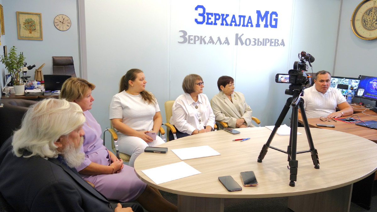 Круглый стол. Алгоритмы Зеркальной Сети России перспективы и применение. Ответы на вопросы руководителей центров. 01.11.25. МЕГА-ГЭЛАКСИ Зеркала MG