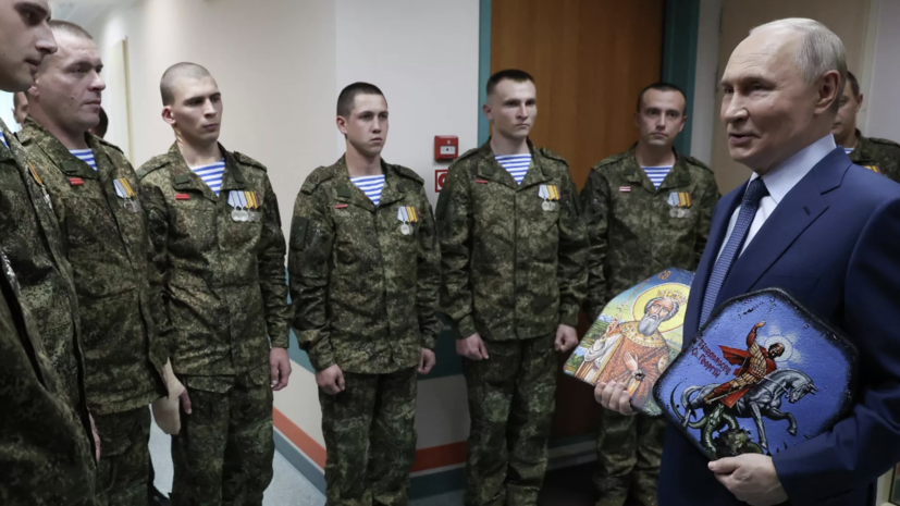   РИА Новости