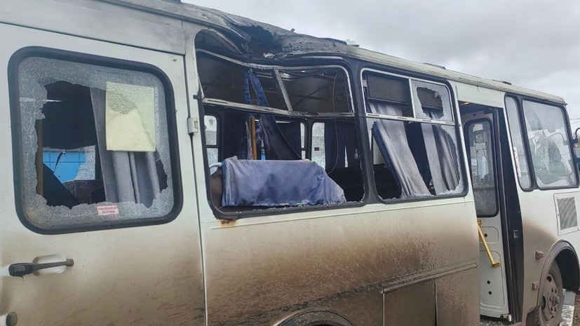    Telegram-канал Губернатора Белгородской области