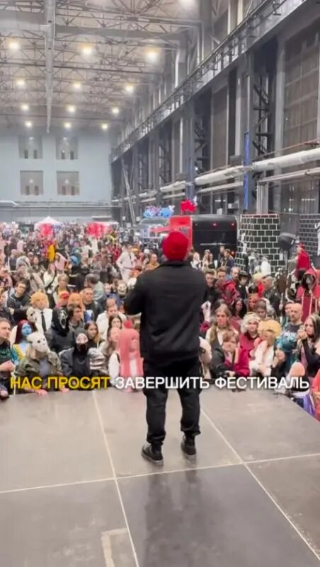    Фото: кадр видео из группы «Некрокомиккон»* в ВК