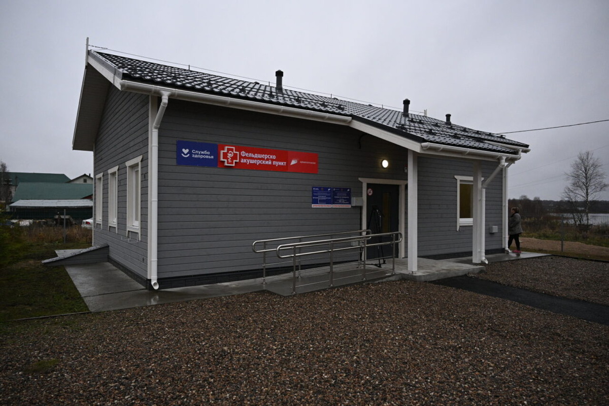    Фото: «Республика» / Сергей Юдин