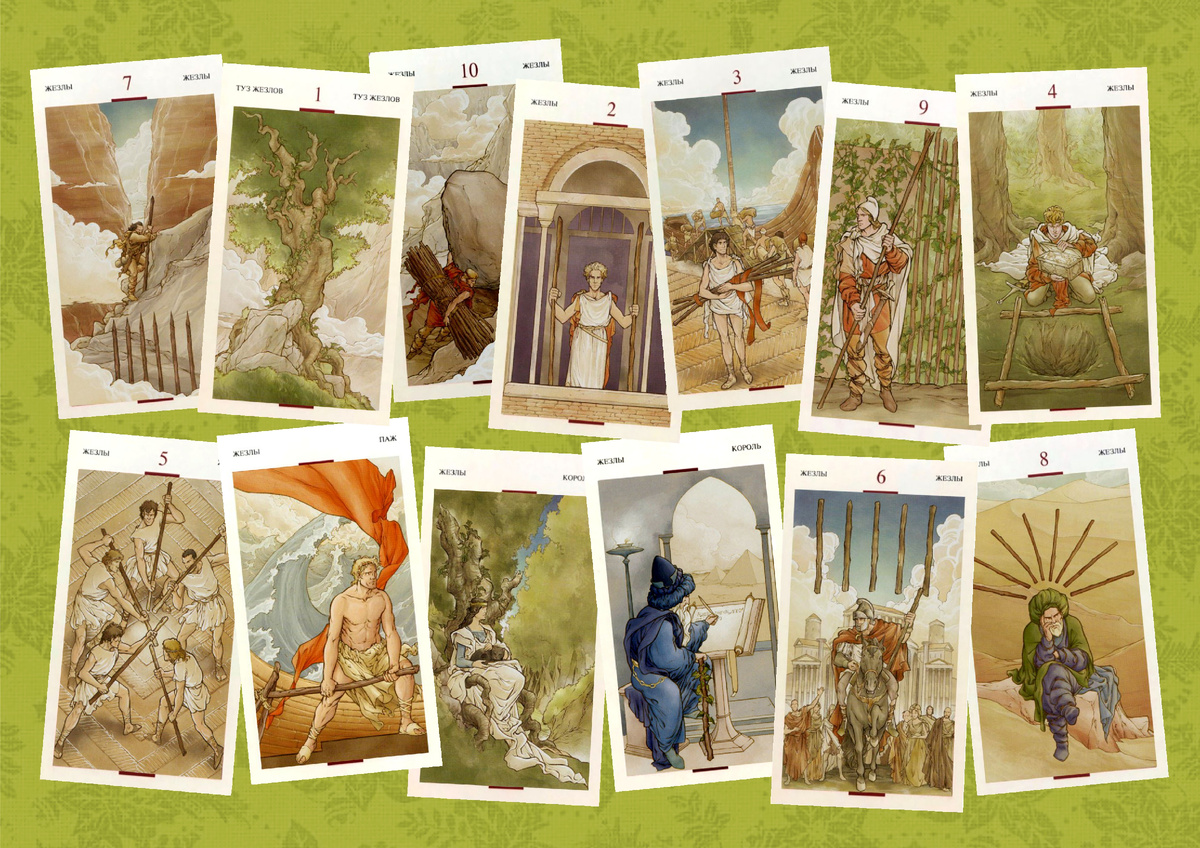#таро#таросвятогограаля#значениетаро#толкованиекарт#tarotoftheholygrail#тузжезлов#таротузжезлов#aceofwands#двойкажезлов#тародвойкажезлов#twoofwands#тройкажезлов#таротройкажезлов#threeofwands#четвёркакажезлов#тарочетвёркажезлов#fourofwands#пятёркакажезлов#таропятёркажезлов#fiveofwands#шестёркакажезлов#тарошестёркажезлов#sixofwands#семёркакажезлов#таросемёркажезлов#sevenofwands#восьмёркажезлов#таровосьмёркажезлов#eightofwands#девяткажезлов#тародевяткажезлов#nineofwands#десяткажезлов#тародесяткажезлов#tenofwands#пажжезлов#таропажжезлов#pageofwands#рыцарьжезлов#тарорыцарьжезлов#knightofwands#королеважезлов#тарокоролеважезлов#queenofwands#корольжезлов#тарокорольжезлов#kingofwands#младшиеарканы#holygrail#tarotminorarcana