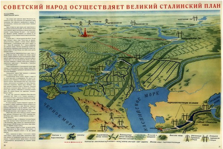 Сталинский план преобразования природы: забытый проект, который изменил лицо степей