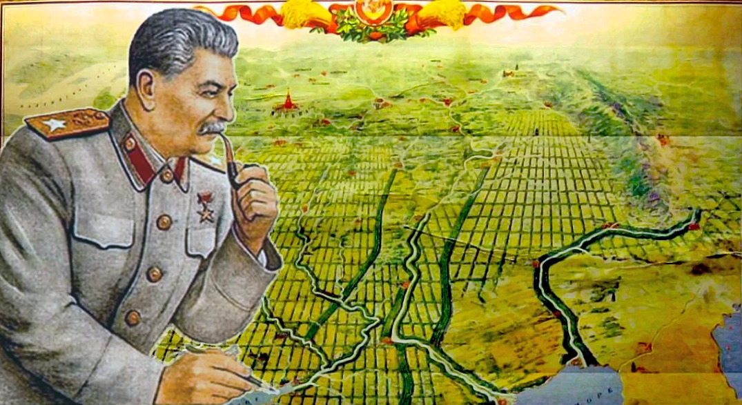  «Великим делом коммунистов».