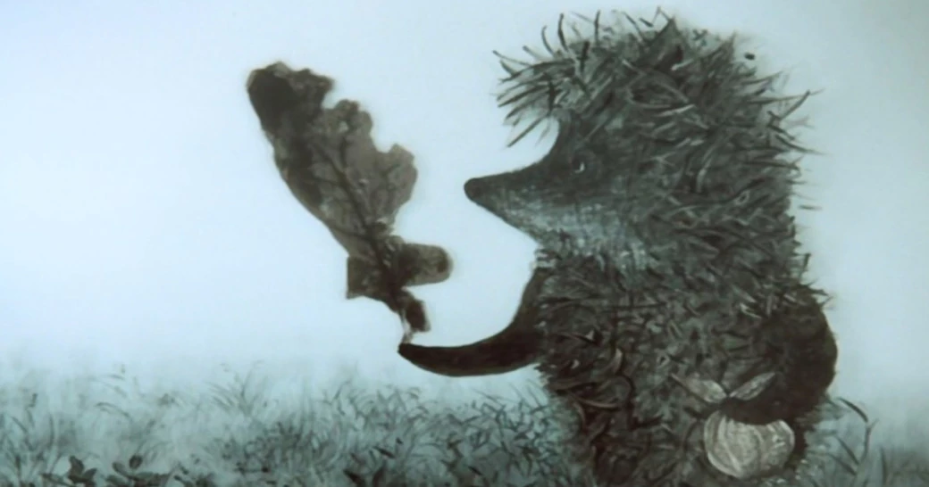 Кадр из мультфильма «Ёжик в тумане» 1975