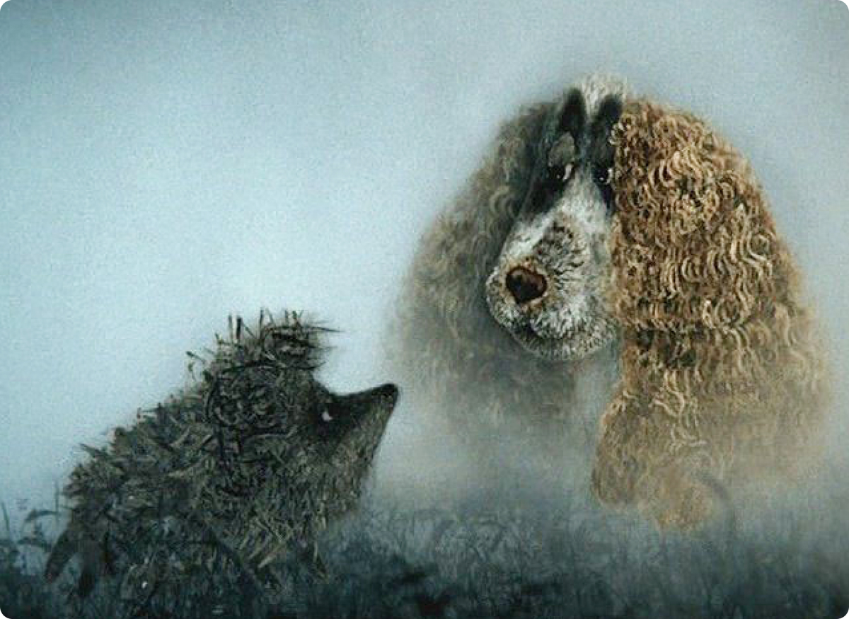 Кадр из мультфильма «Ёжик в тумане» 1975