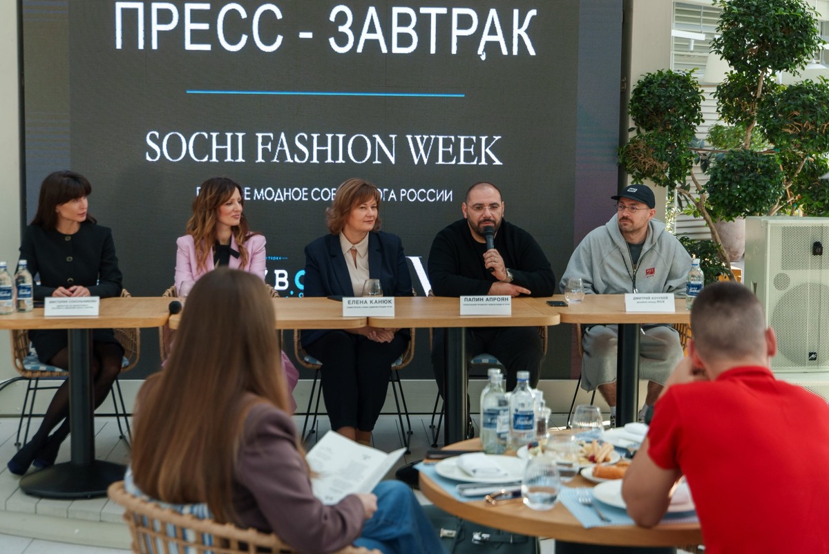    Фото: пресс-служба Sochi Fashion Week