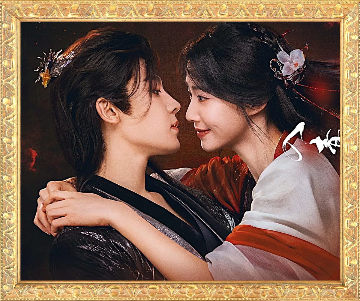 Постер сериала "Любовь в облаках"