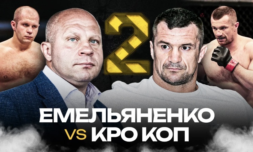     Федор Емельяненко против Мирко Филиповича. Будет ли реванш?