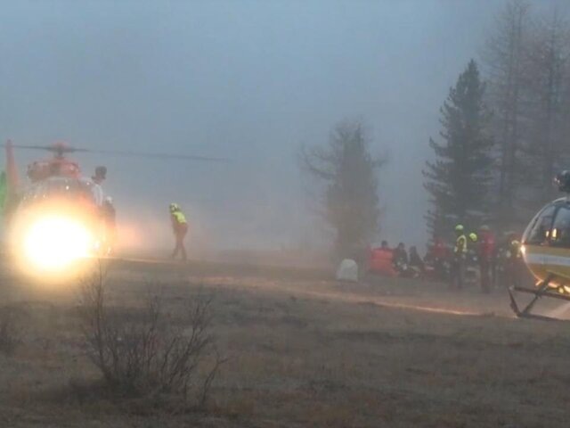    Фото: tagesschau.de