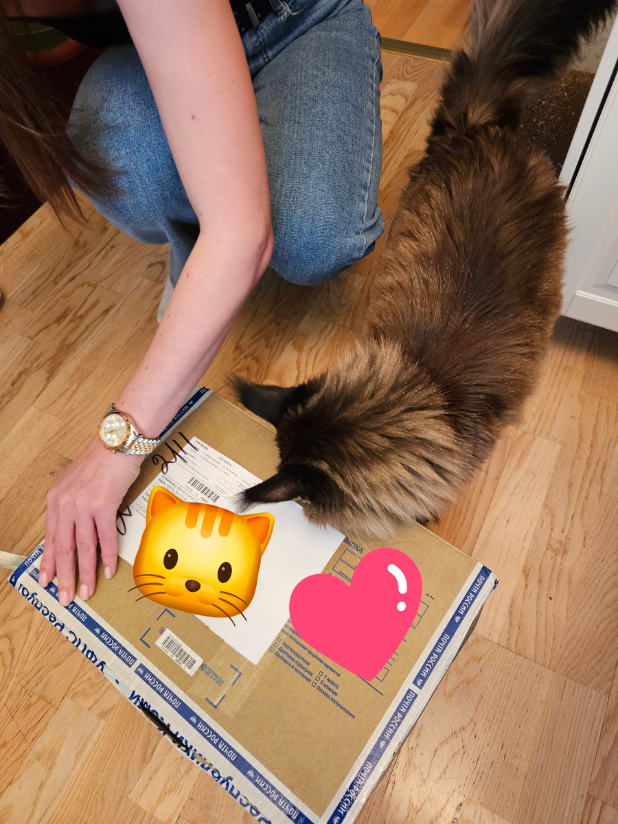 Посылка от друга (автор фото Л.Баева)