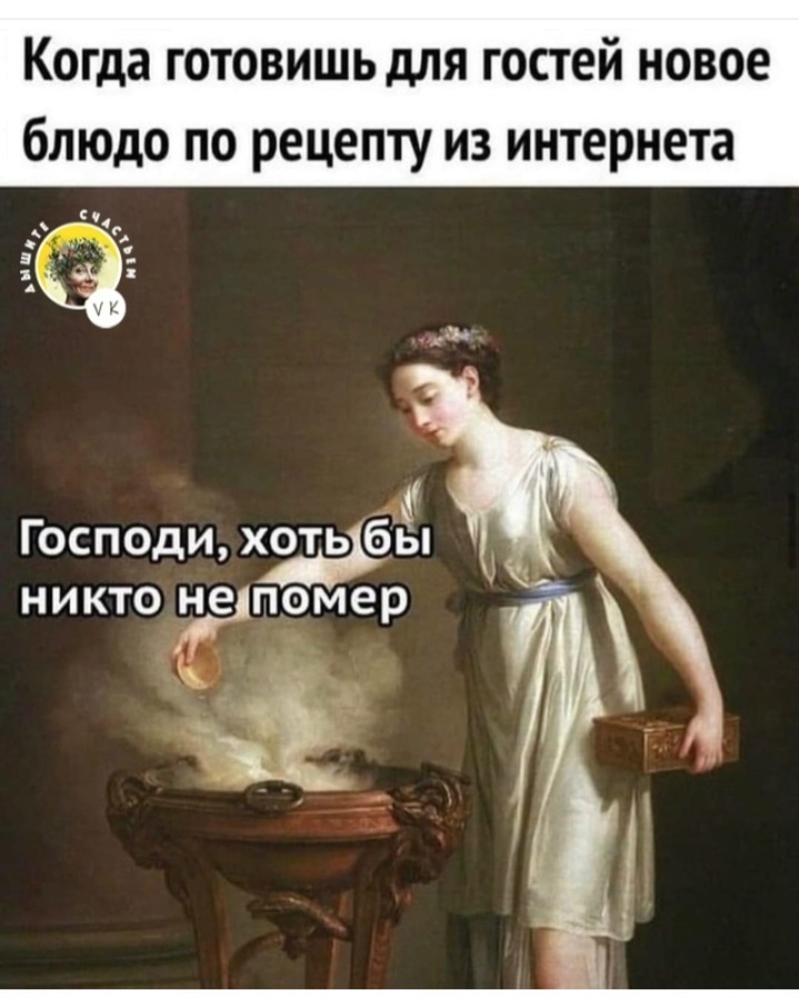 Из открытых источников 