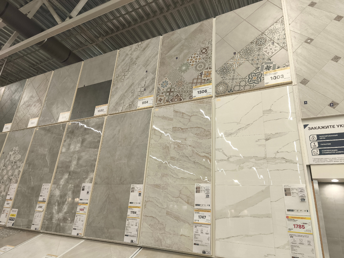 Широкий выбор формата и дизайна