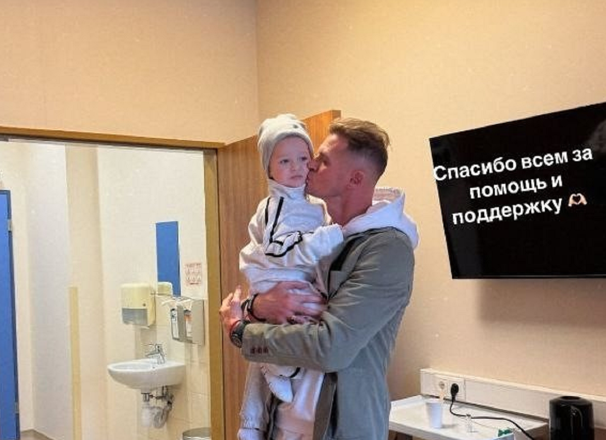    Фото: личный архив, источник: Соцсети