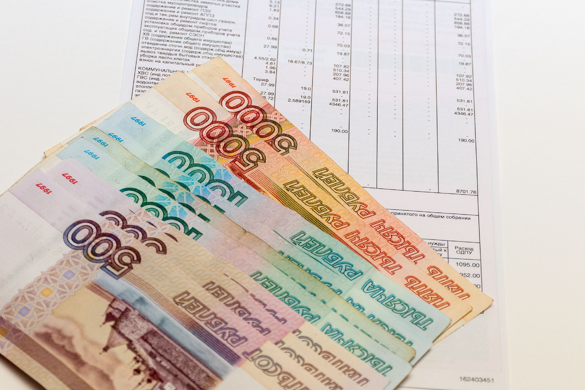 Фото: shutterstock