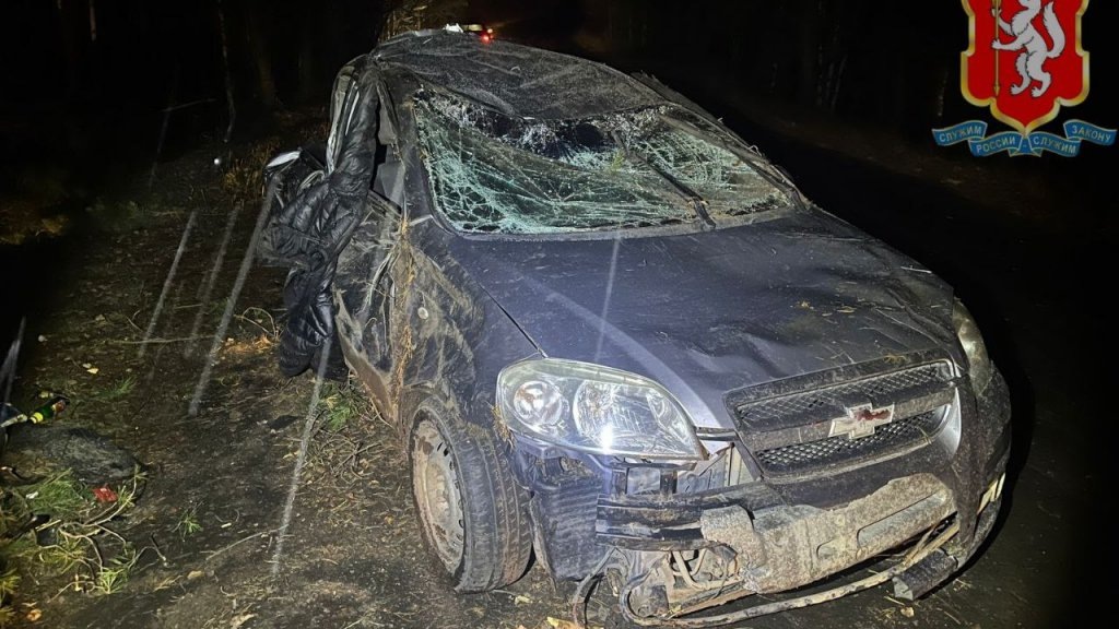    Фото: ГАИ Свердловской области