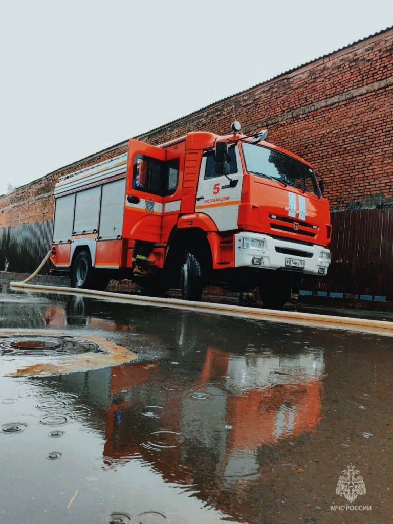   Фото: ГУ МЧС России по Ростовской области Редактор