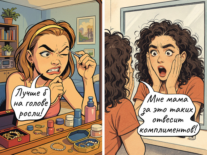 © Иллюстрация создана художниками ADME