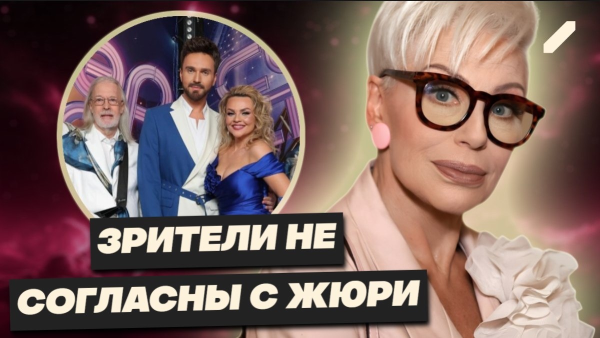 Резонанс вокруг «ВИА Суперстар»: победа «Поющих гитар» или закулисные игры?