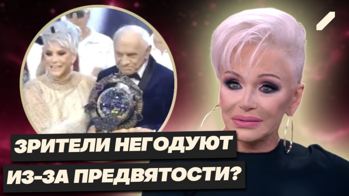 Победа с привкусом скандала: почему «Поющие гитары» взяли главный приз «ВИА Суперстар!» и рассердили зрителей