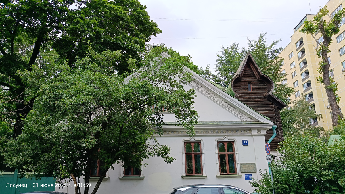 Фото автора