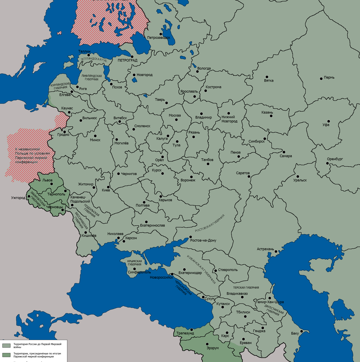 Территориальные приобретения России по Версальскому мирному договору. 