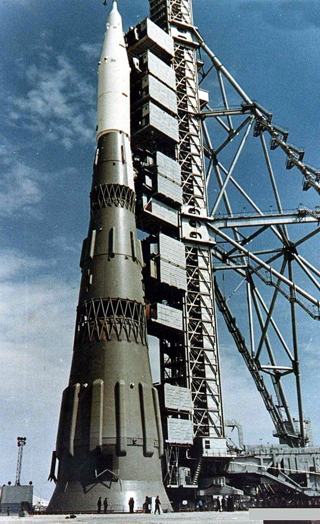 Ракета Н 1