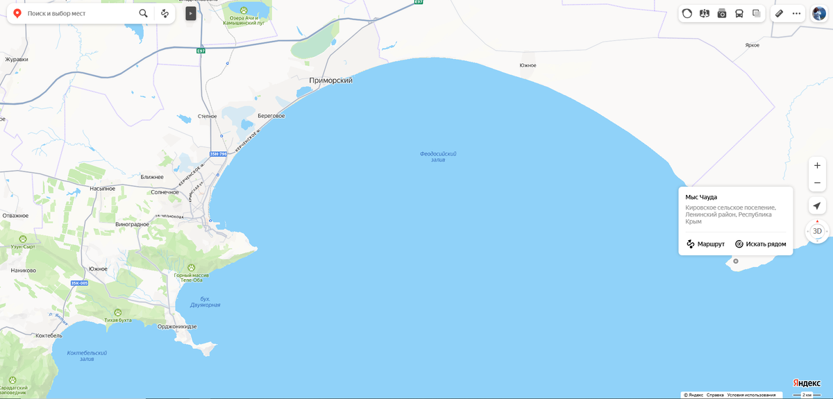 Скрин с Яндекс-карт