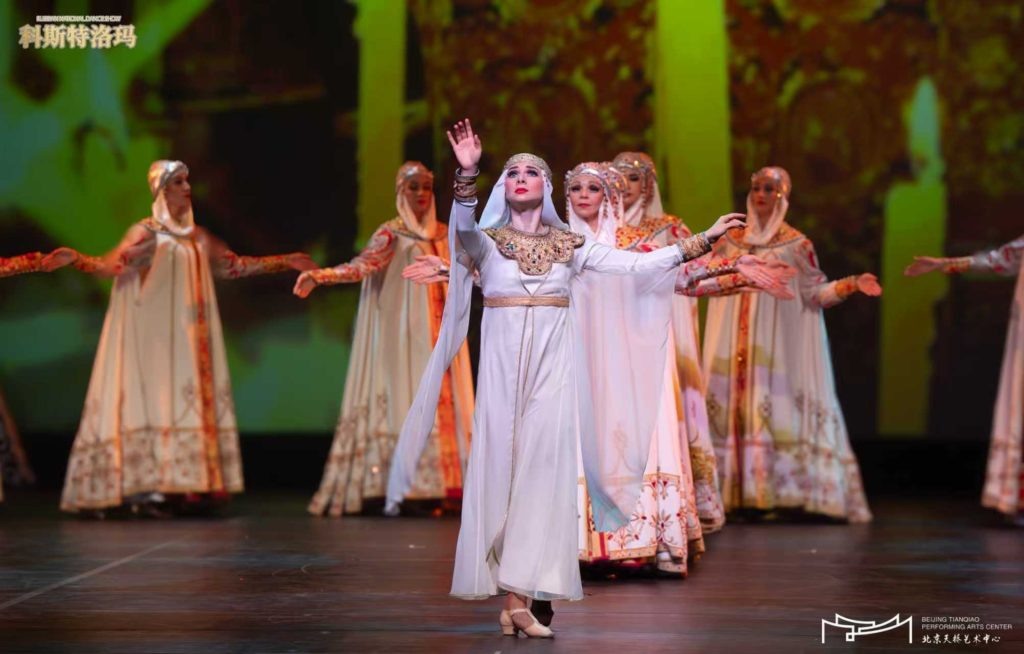    Фото: Русский Национальный Балет «Кострома»